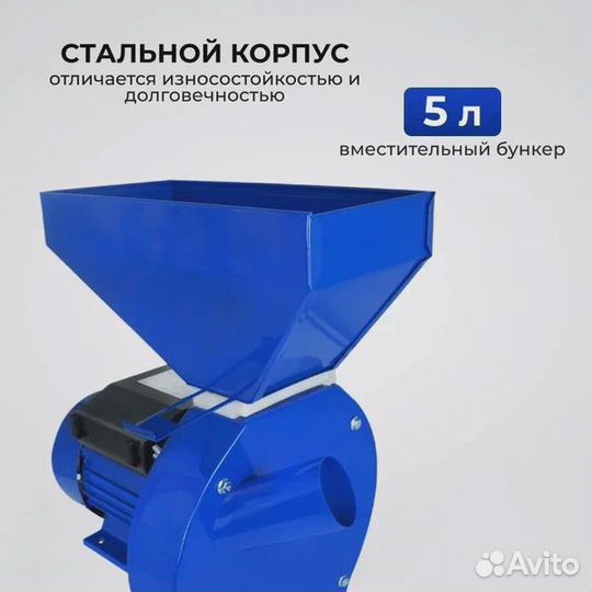 Зернодробилка (крупорушка) изб-2