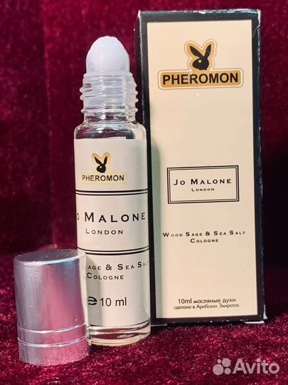 Духи Jo Malone London Pheromon