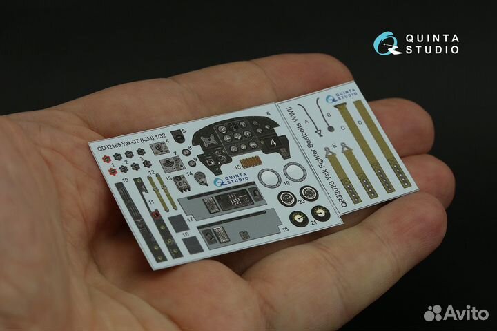 Дополнение к моделям Quinta Studio QD32159