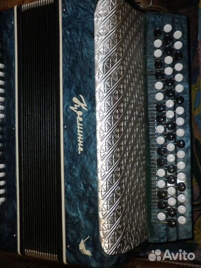 Баян СССР- редкий раритет