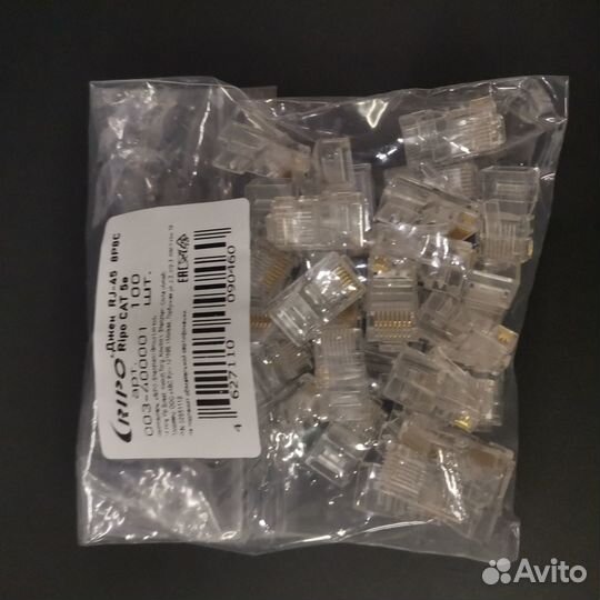 Коннектор RJ45 (8p8c) в экране, для кабеля FTP