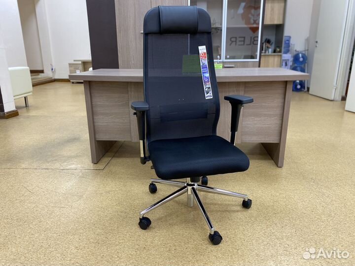 Компьютерное кресло