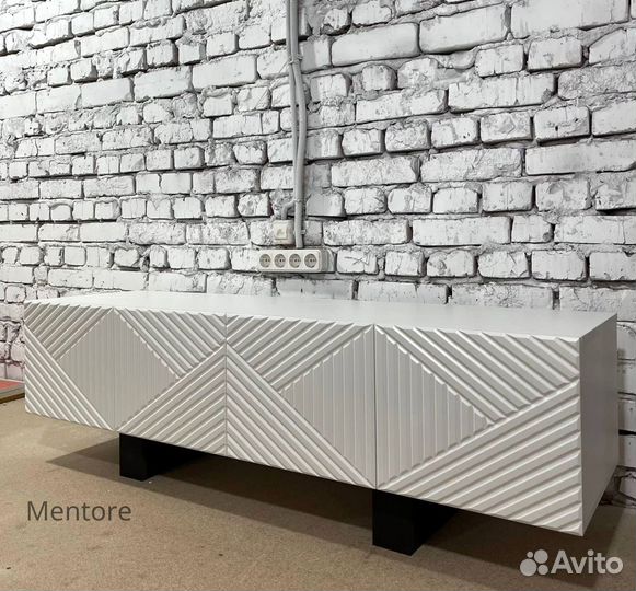 Тумба тв Bravo / в наличии / 160х40х30 см