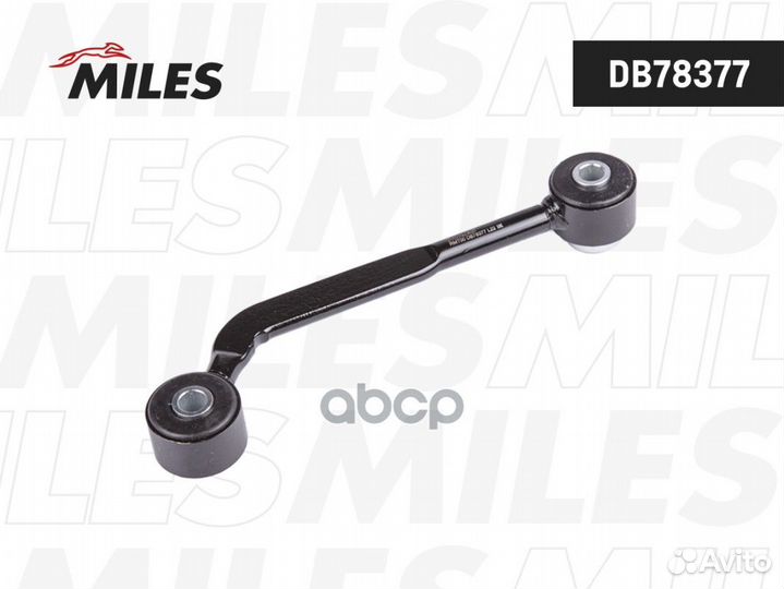 Тяга стабилизатора MB W203 зад.подв.прав. DB783