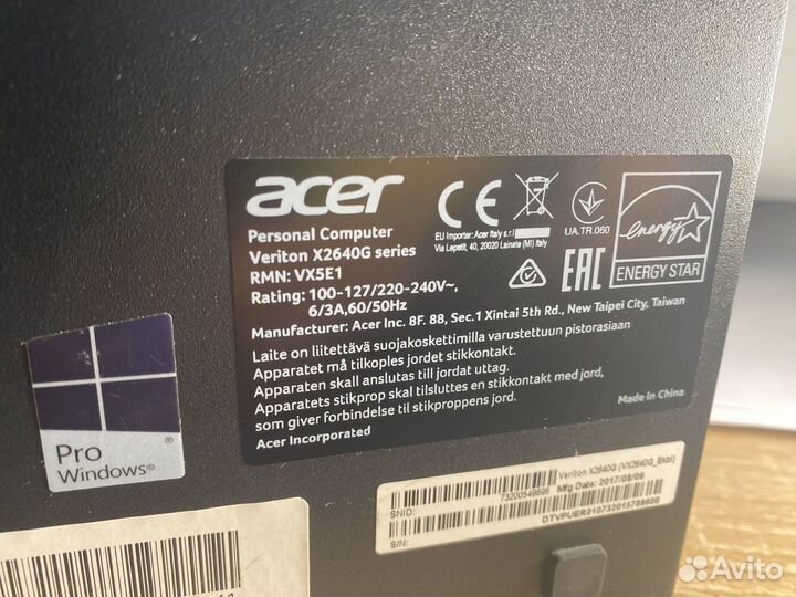 Системный блок Acer Veriton X2640G