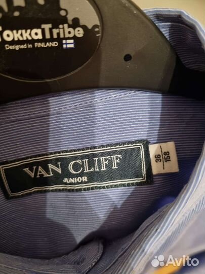 Рубашка для мальчика