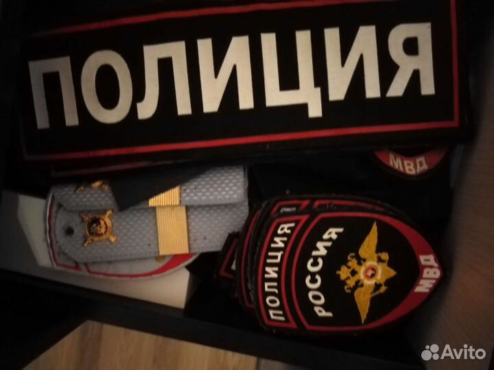 Полицейская форма