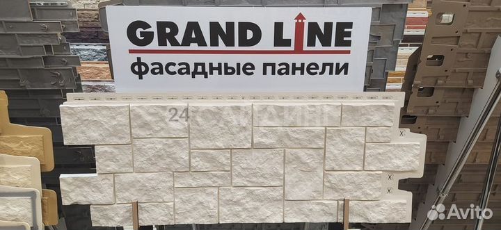 Фасадные панели Grand Line Дикий Камень Молочный