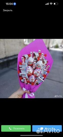 Сладкие букетики