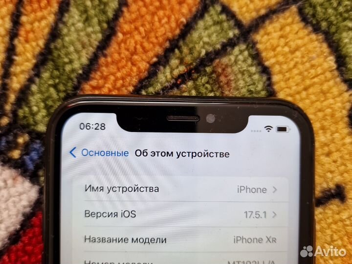 iPhone Xr, 128 ГБ