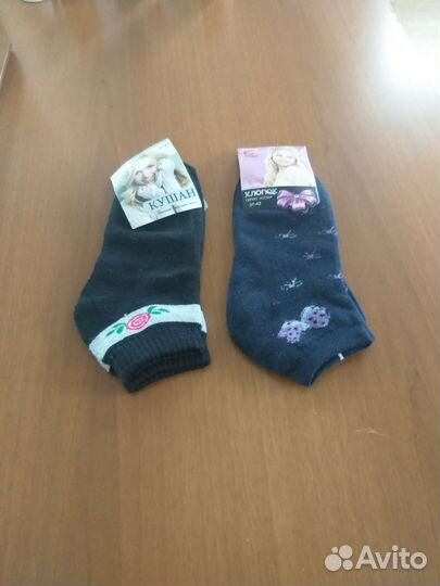 Носки махровые