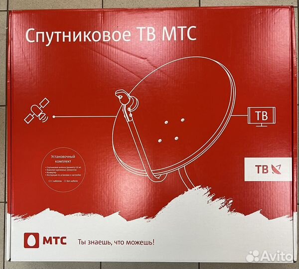 Спутниковая антенна МТС