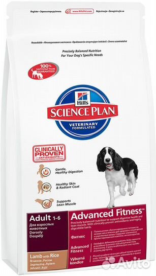 Корм Хилз для собак,всегда свежий