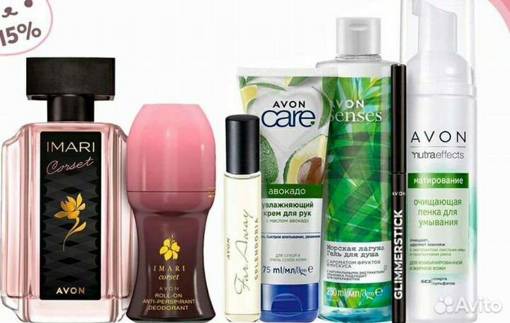 Avon косметика эйвон
