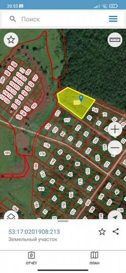 Участок 20 сот. (ИЖС)