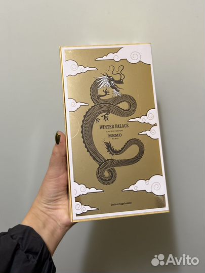 Memo Paris Winter Palace 75 ml