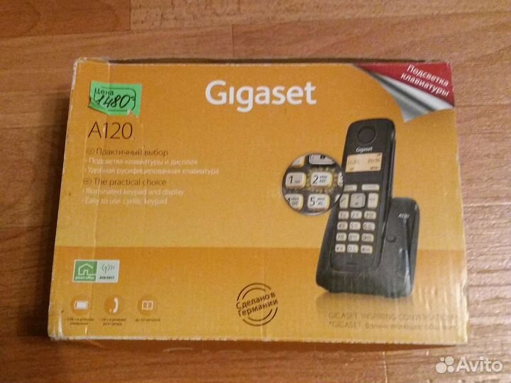 Радио Телефон А120 с базой и шнуром