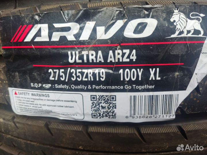 Arivo Ultra ARZ4 245/40 R19 и 275/35 R19 100Y