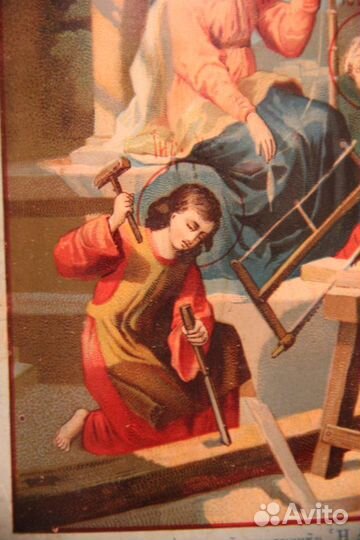 Антикварные открытки иконы хромолитографии 1911 г