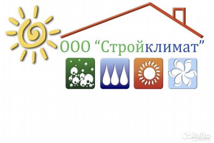 Слесарь-монтажник