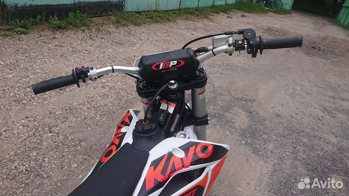 Kayo kt 250