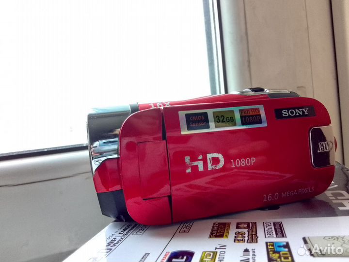 Видеокамера Sony HD Handycam