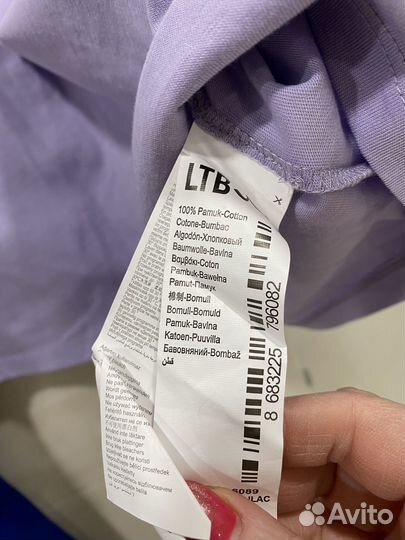 Брючный комплект женский 52-54