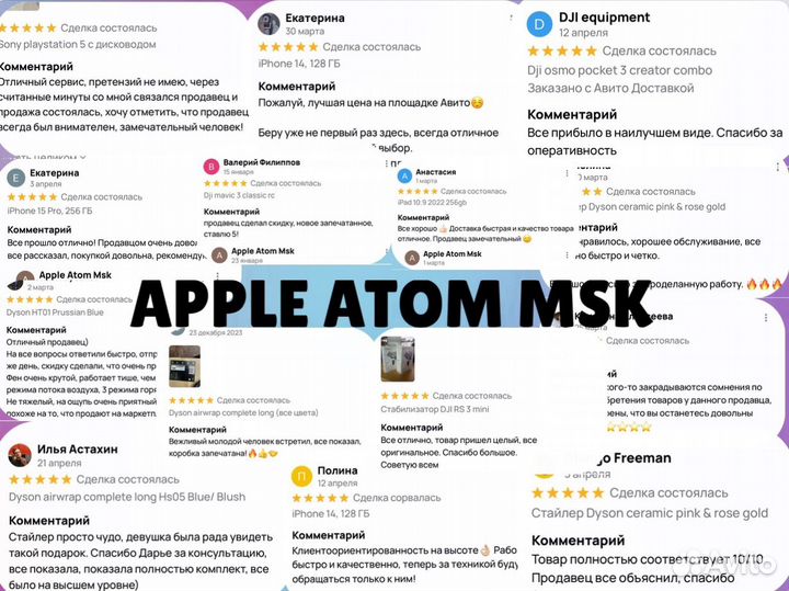 Микрофон dji MIC 2