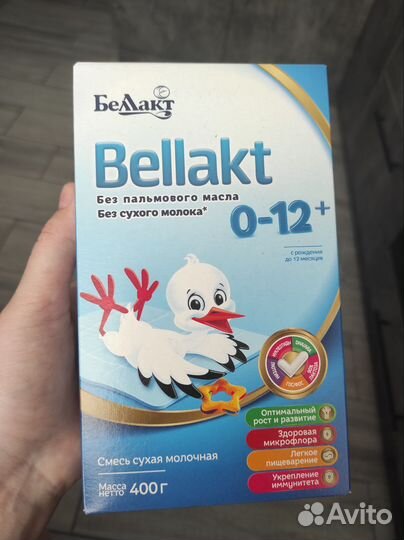 Детская смесь Bellakt