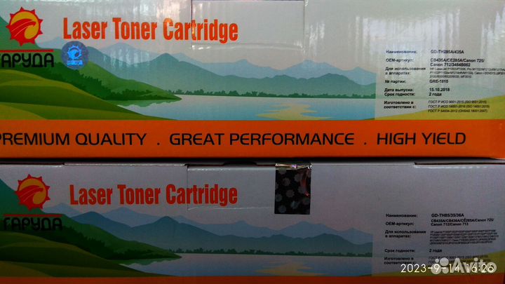 Картридж CB435/436/285/278/725(Canon 725/CE285A)