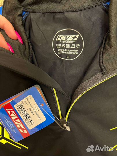 Лыжный комбинезон kv+ женский размер s