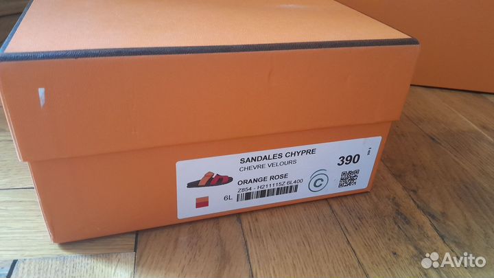 Коробки hermes