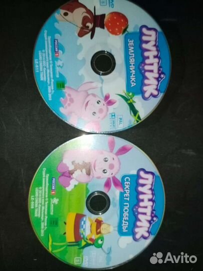 Dvd диски мультфильмы