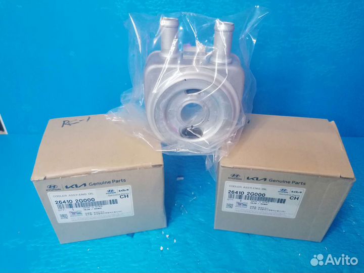 Радиатор масляный Hyundai/Kia 26410-2G000
