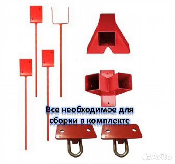 Качели - Без Бетонирования арт 4916