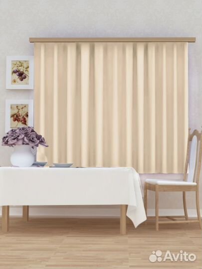 Шторы Блэкаут в спальню на кухню плотные 270х180см