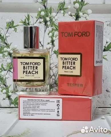 Тестеры духов 58 мл Премиум ОАЭ