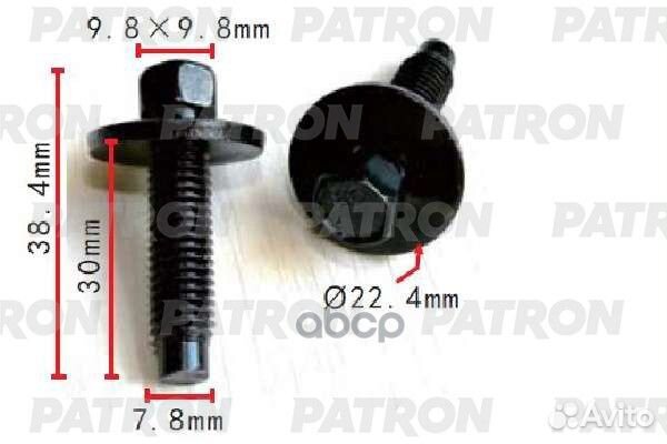 Винт металлический ford применяемость: уиверсал