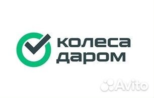 Менеджер по продажам