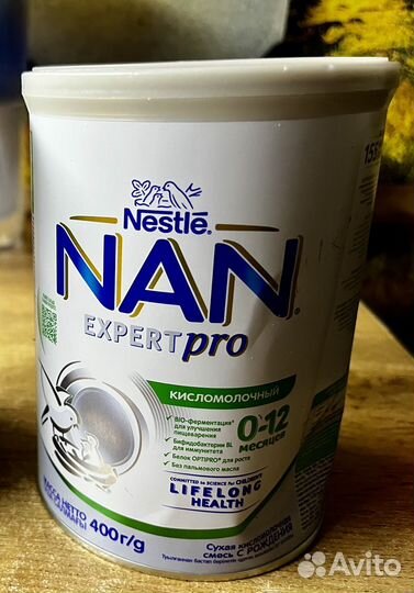 Детская смесь nan expert pro кисломолочный