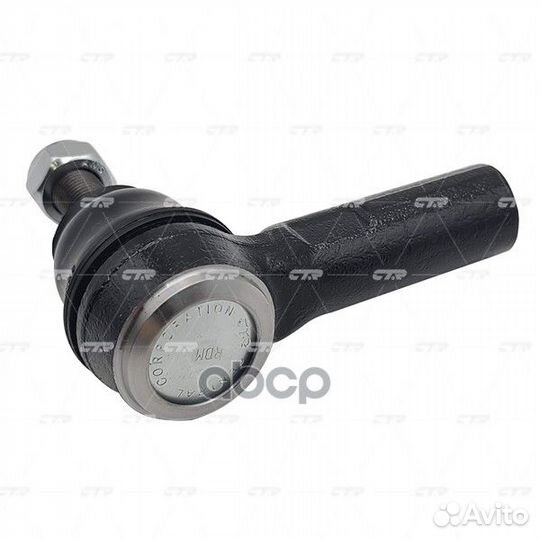 CE0704 CTR Наконечник рулевой (CET-83) CE0704 CTR