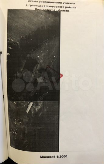 Участок 22,4 сот. (ИЖС)