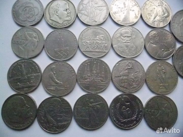 Юбилейка СССР-21 разных монет 1961-1991гг