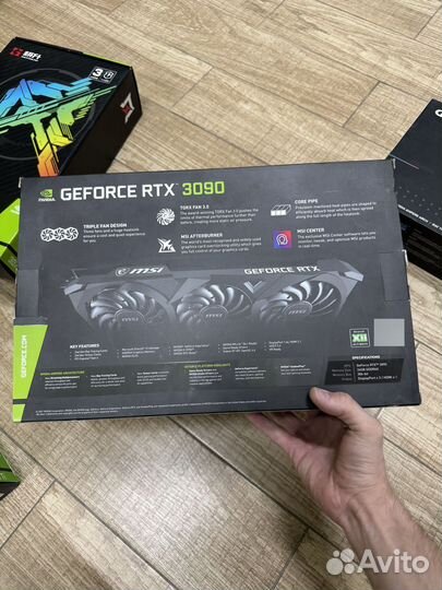 Коробка от видеокарты