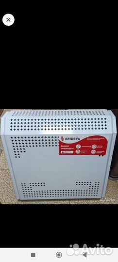 Газовый конвектор Аридея