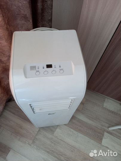 Кондиционер мобильный