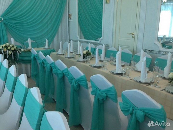 Чехлы на стулья в аренду универсальные