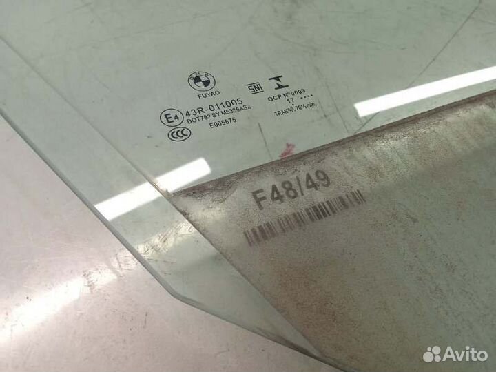 Стекло двери переднее правое Bmw X1 F48(LDA-HT20)