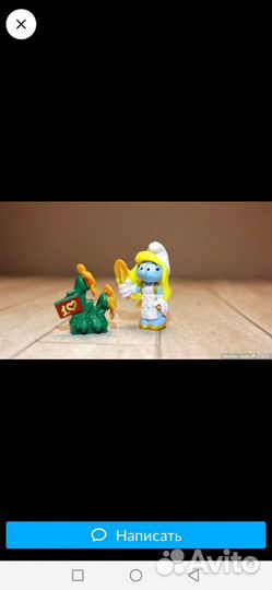 Киндер золотые смурфы