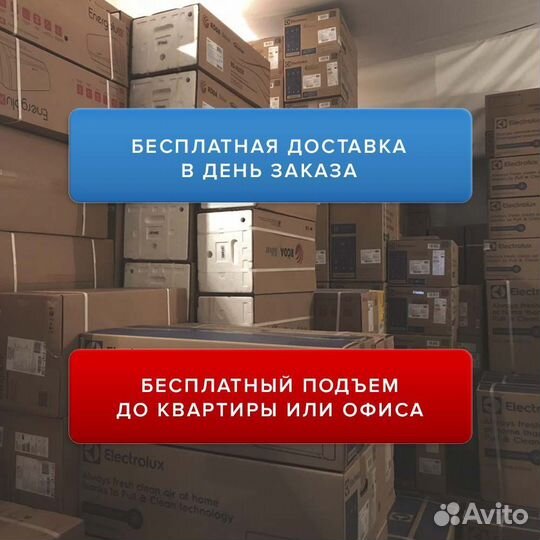 Сплит-системы Gree (19-90 кв.м.)